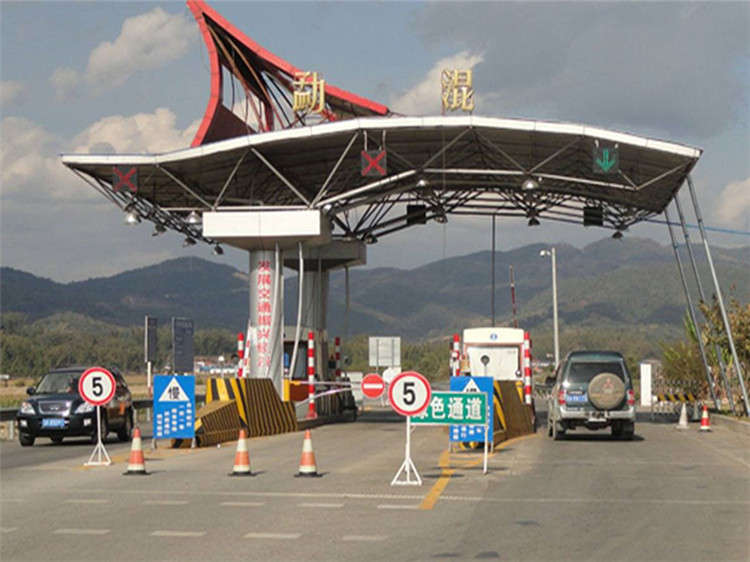 九龙坡收费站网架